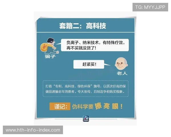深夜实测九游开云客服响应速度避坑防骗指南 深夜实测九游开云客服响应速度避坑防骗指南