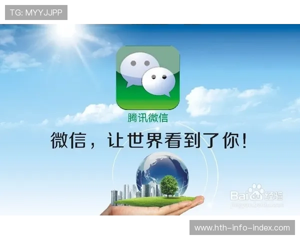 滚球怎么打品牌入口下载评测避坑防骗 滚球怎么打品牌入口下载评测避坑防骗