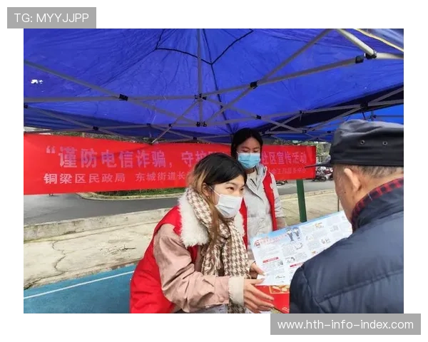 波胆赚钱真实经历电子真人避坑技巧防骗指南