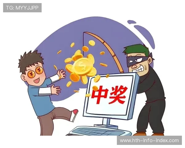 波胆赚钱真实经历 彩票数字高频玩法防骗避坑