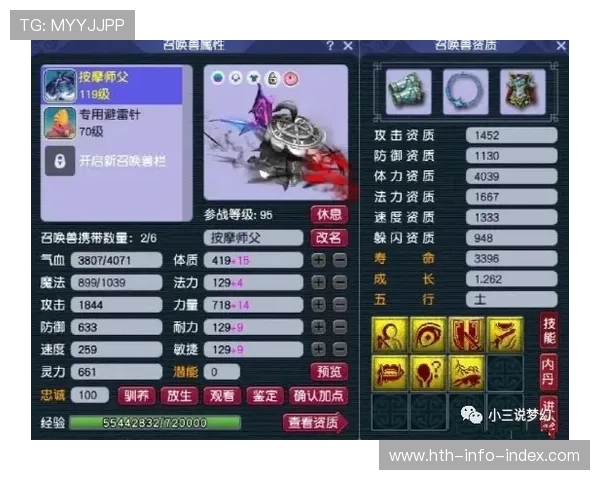 波胆老玩家经验分享彩票数字高频玩法避坑防骗 波胆老玩家经验分享彩票数字高频玩法避坑防骗